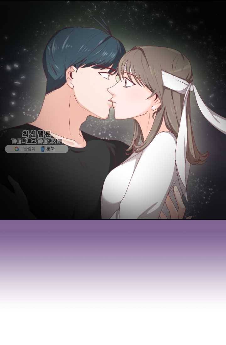 박씨가 없어서요 22화 14