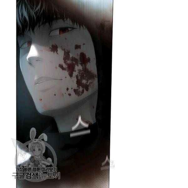 영화는 리얼이다 8화 4