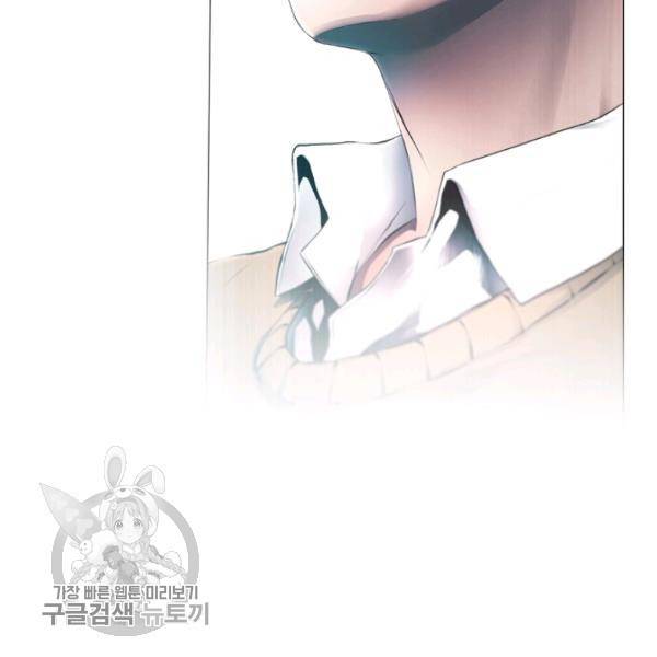 영화는 리얼이다 8화 7