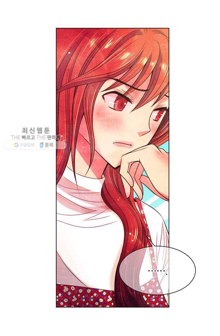 남친 있음 시즌3 6화 50