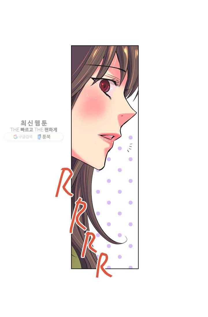 남친 있음 시즌3 6화 60