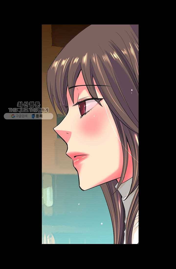 남친 있음 시즌3 6화 68