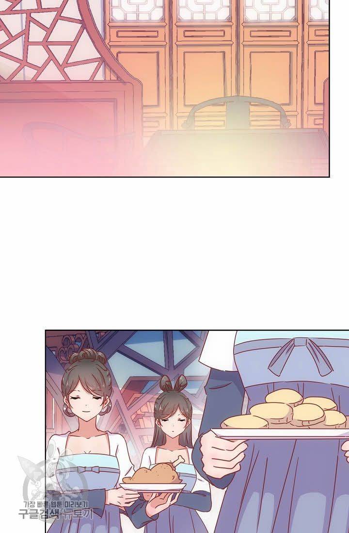 전하는 나만 미워해 38화 7