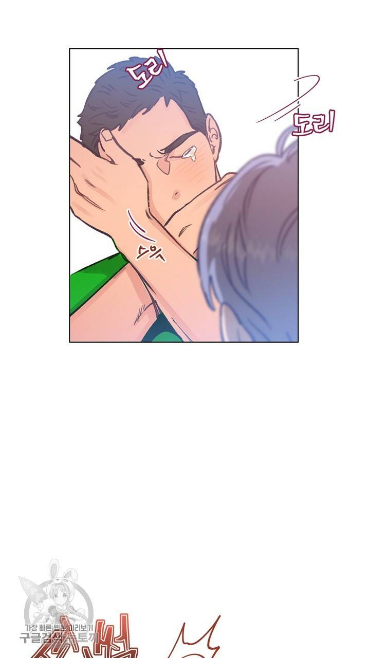 트랙터는 사랑을 싣고 27화 7