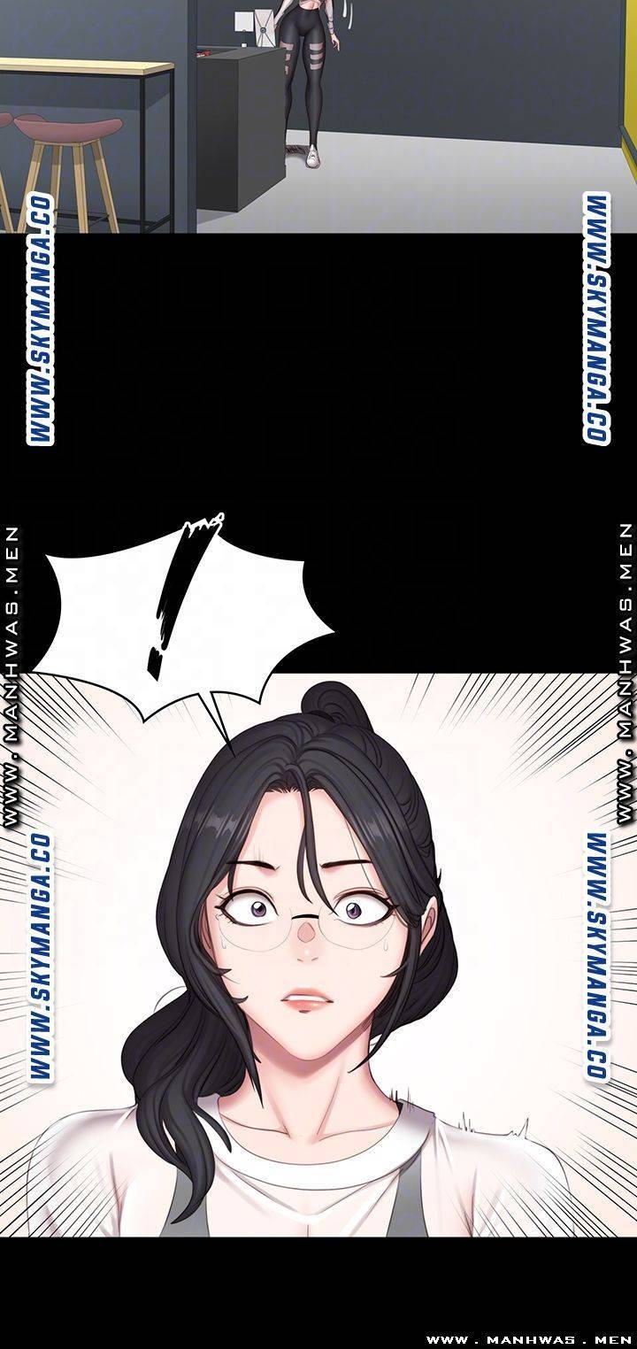 피트니스 77화 5