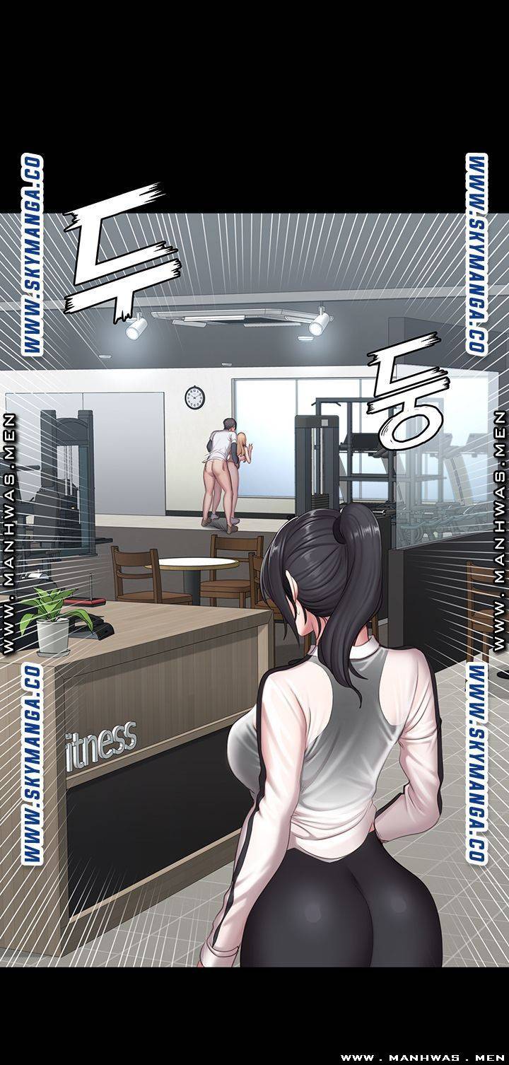 피트니스 77화 6