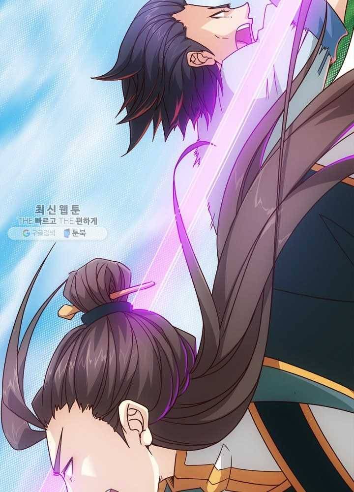 홍천신존 9화 10