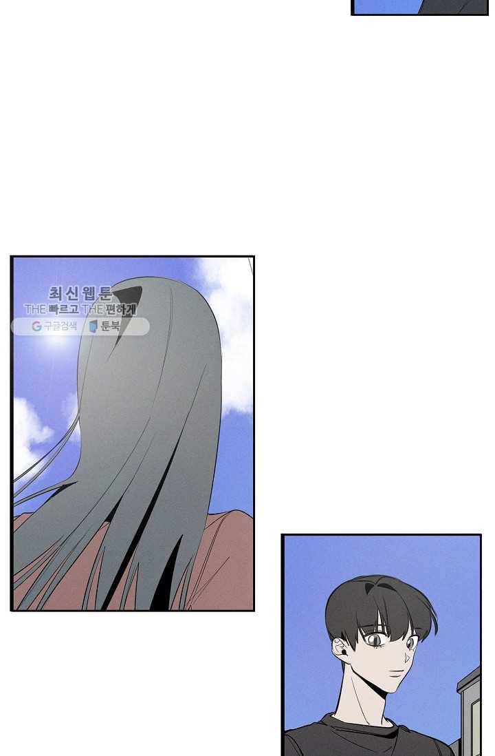 파베로제 - 23화 5