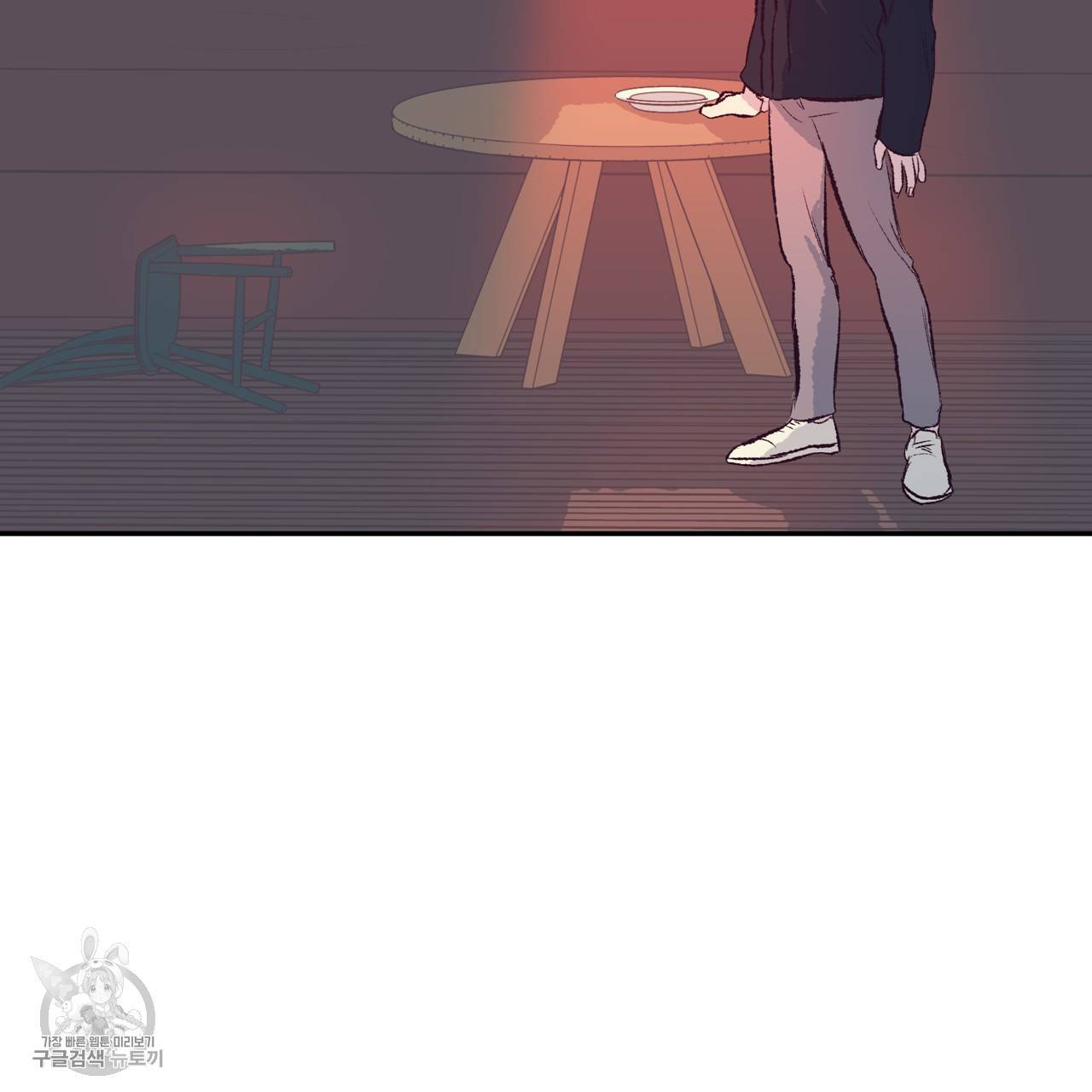 다니엘의 지극히 사적인 빌런 18화 10