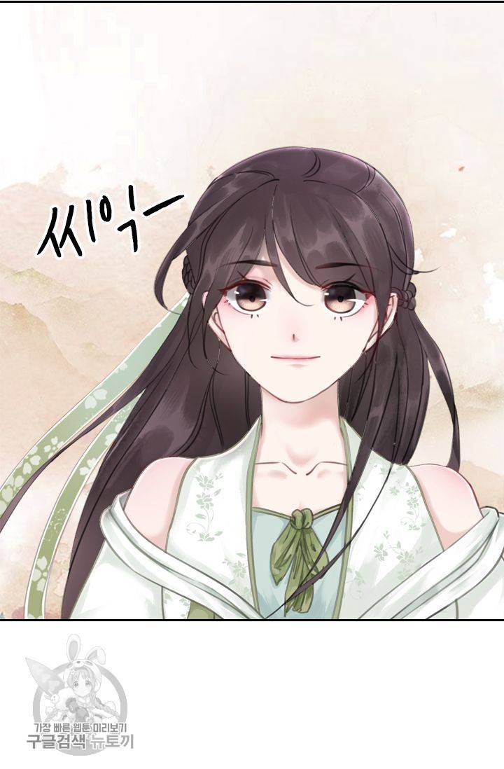 폭군이 내 새끼가 되었습니다 42화 49