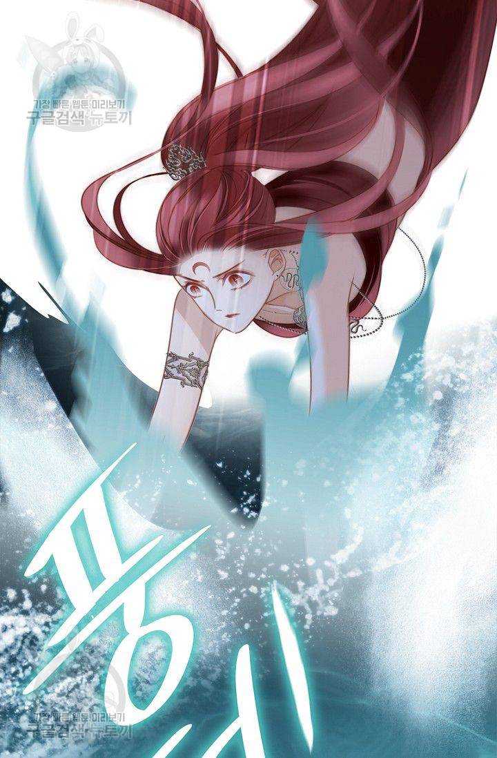 숨겨진 세계 64화 2