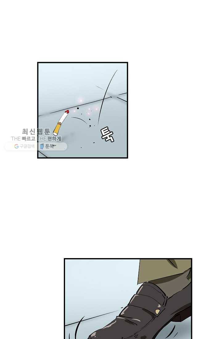 더 로스트 25화 3