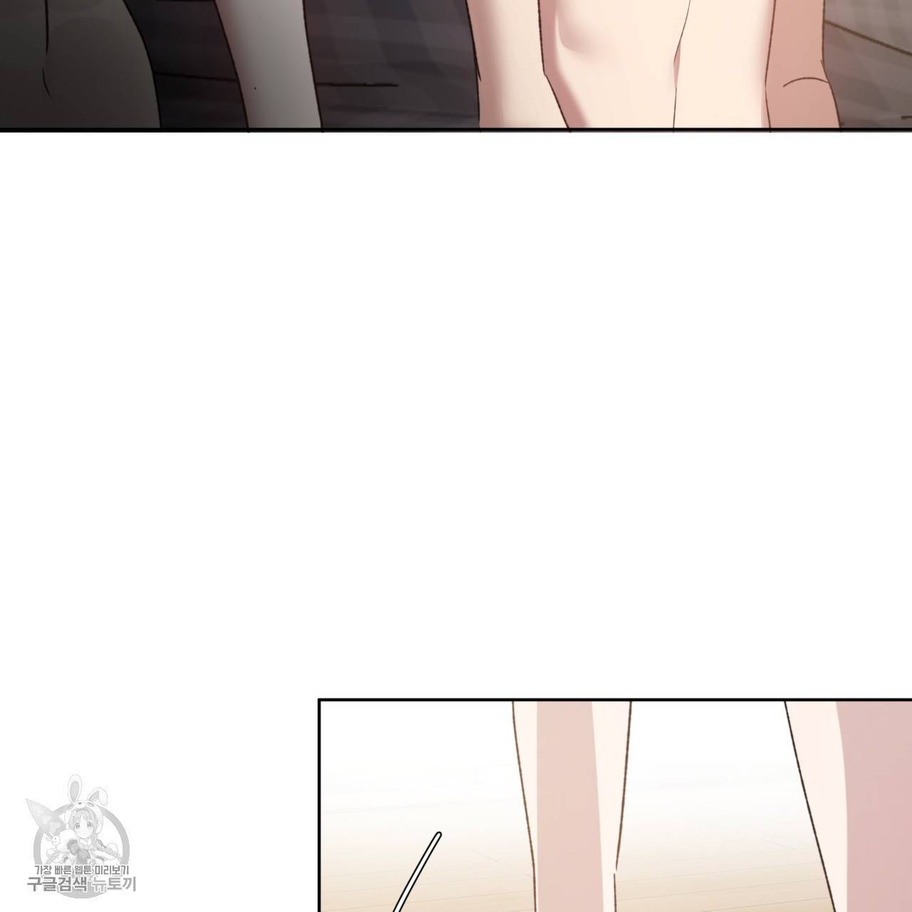 메이데이 메이데이 메이데이 35화 10
