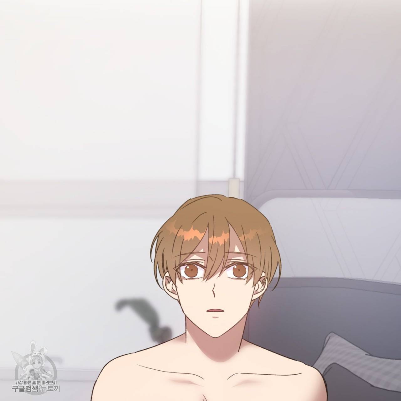 메이데이 메이데이 메이데이 35화 17