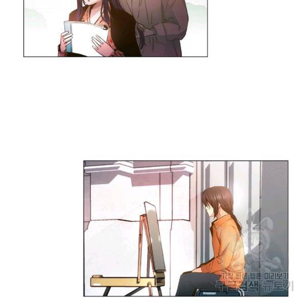 영화는 리얼이다 19화 4