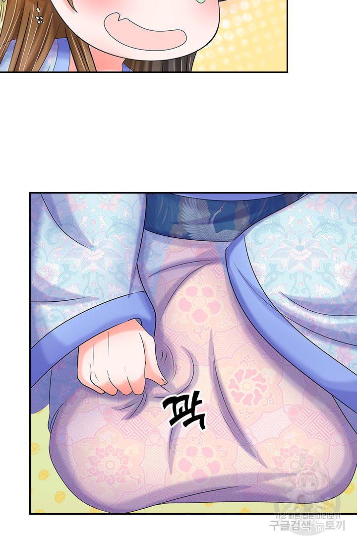 황후 시뮬레이션 54화 7
