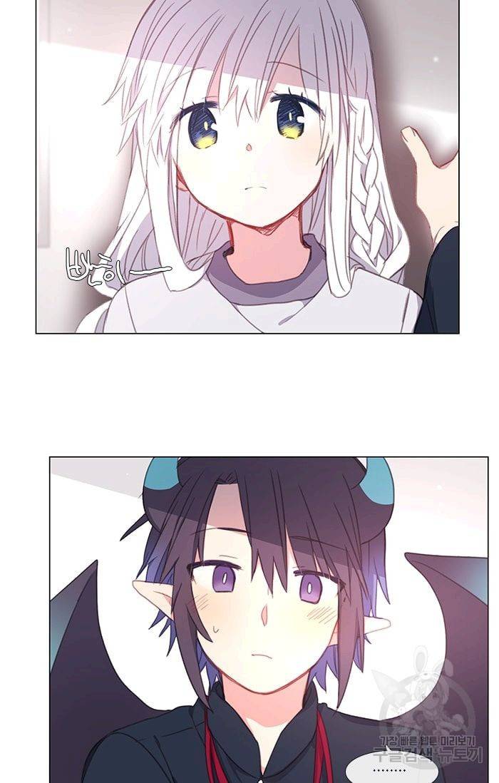 먹을 건 당신밖에 없어요 07 28