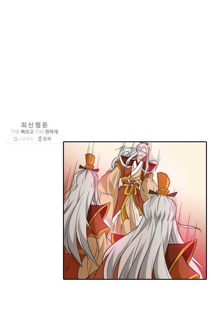 만계신주 36화 8