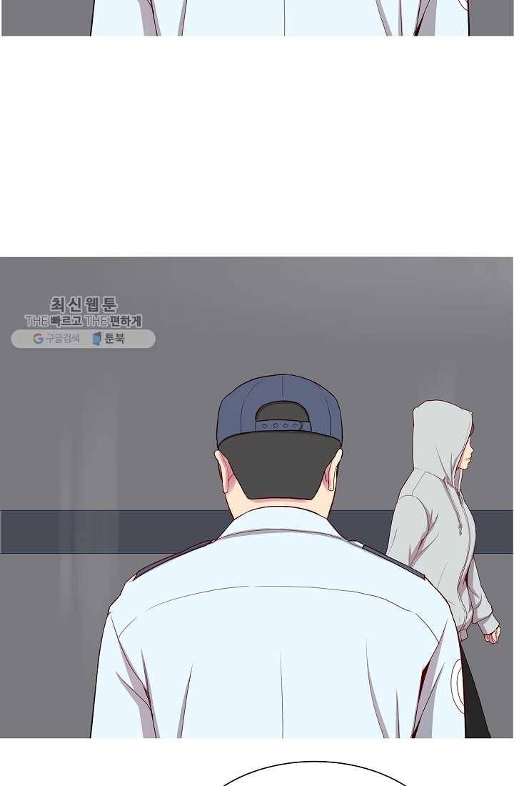 웃게 해 줘서 고마워 09화 그의 집 7
