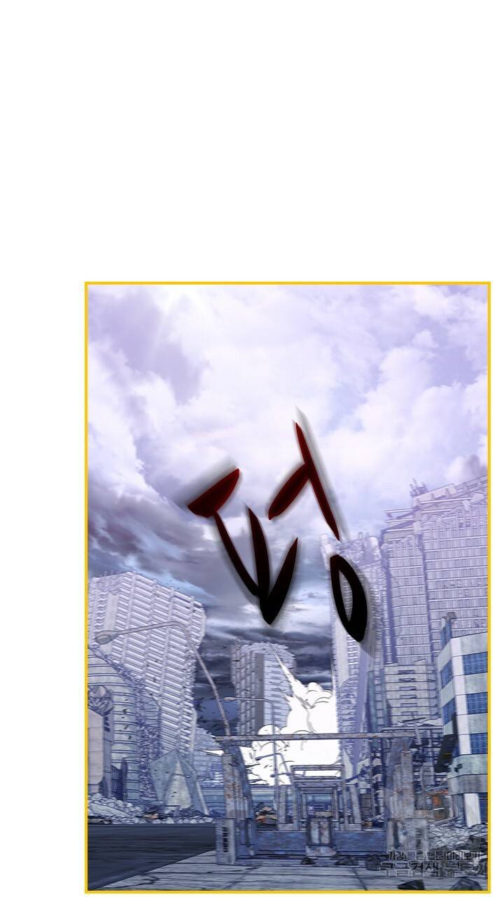 호감도 200 20화 12