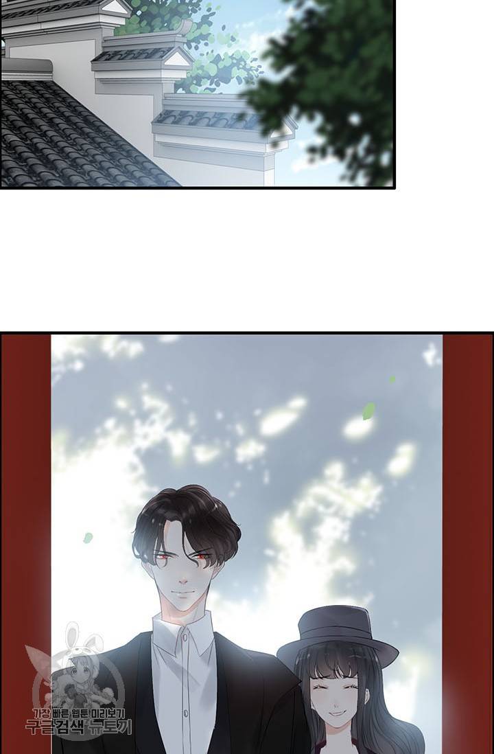 속도위반 대표님과 계약 아내 146화 2