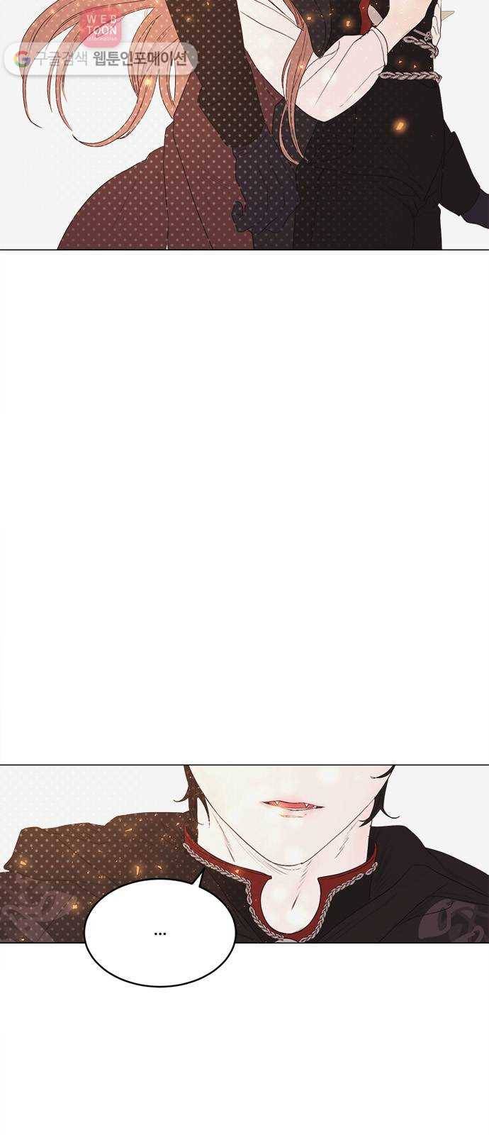 뱀파이어의 꽃 시즌2 27화 43