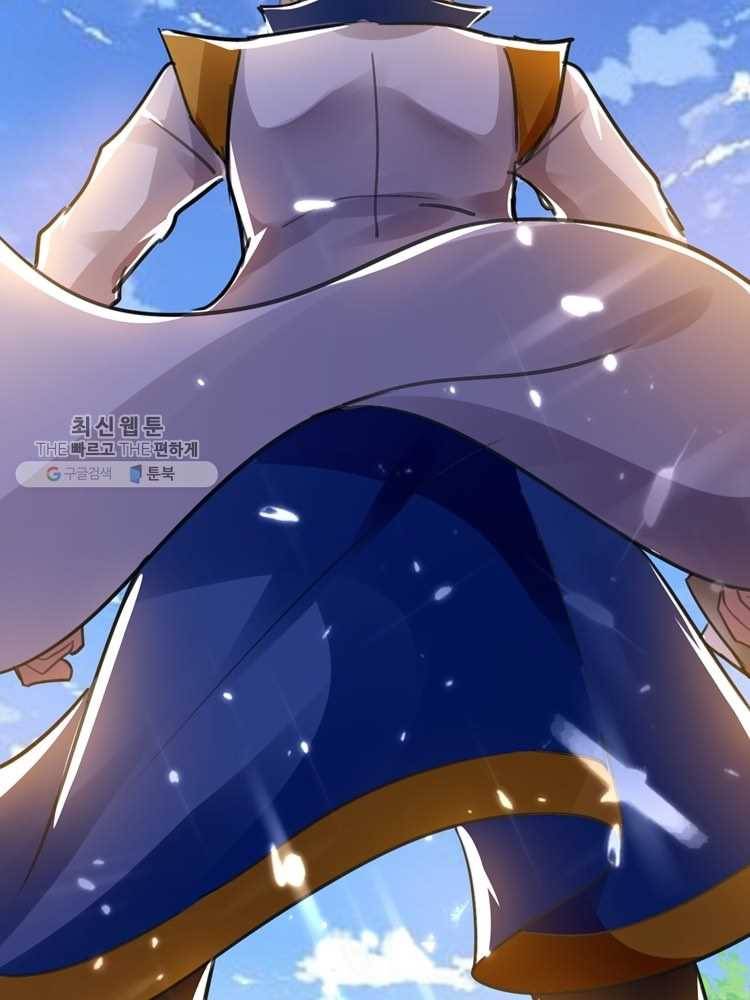 능천신제 7화 48