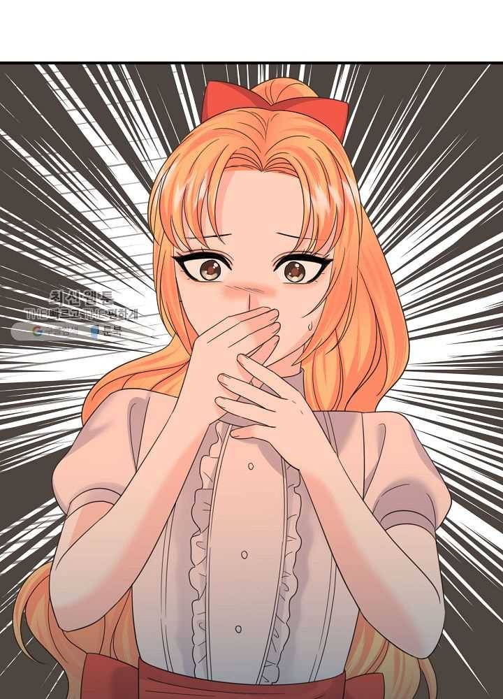 악한 기사 55화 22