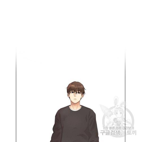 영화는 리얼이다 23화 2