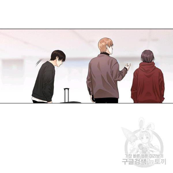 영화는 리얼이다 23화 6