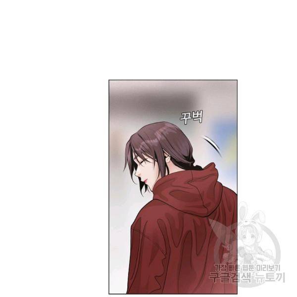 영화는 리얼이다 23화 8