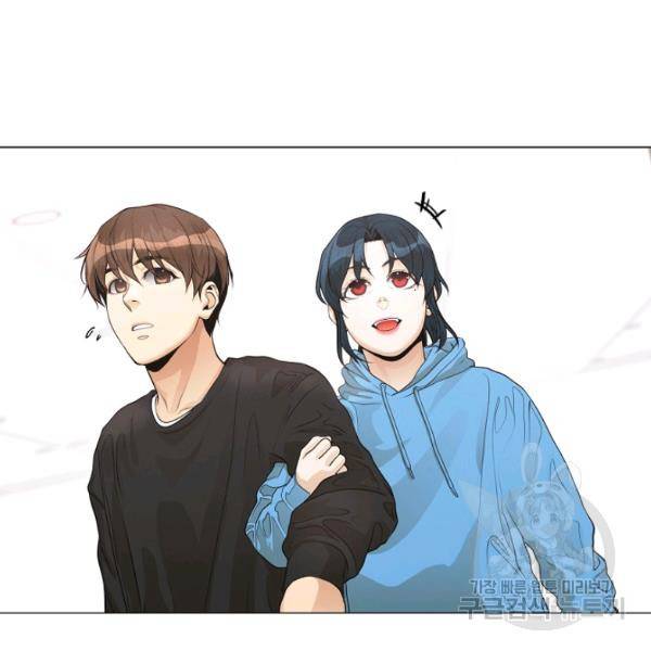 영화는 리얼이다 23화 15