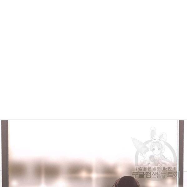영화는 리얼이다 23화 16