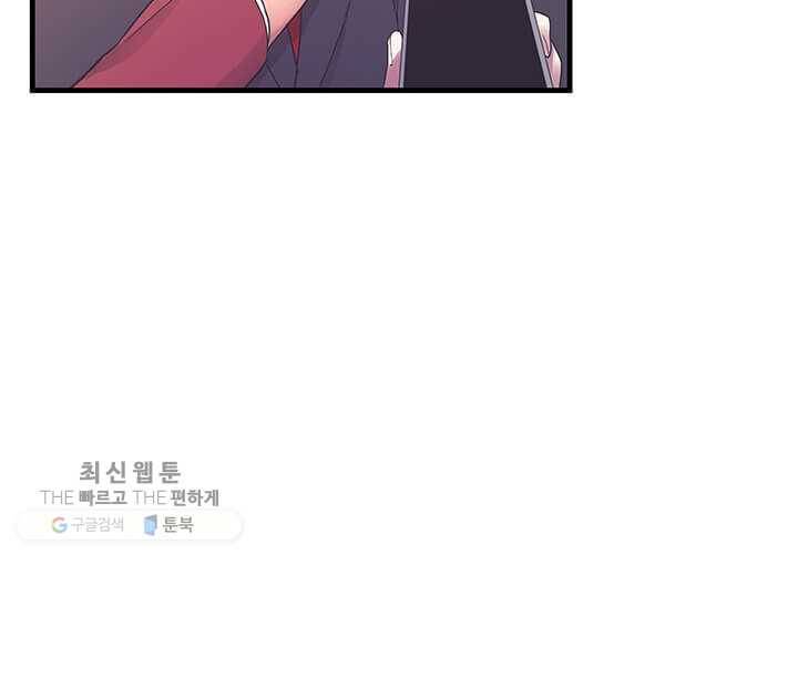 영혼의 요리사 22화 7