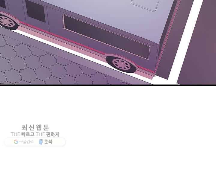 영혼의 요리사 22화 14