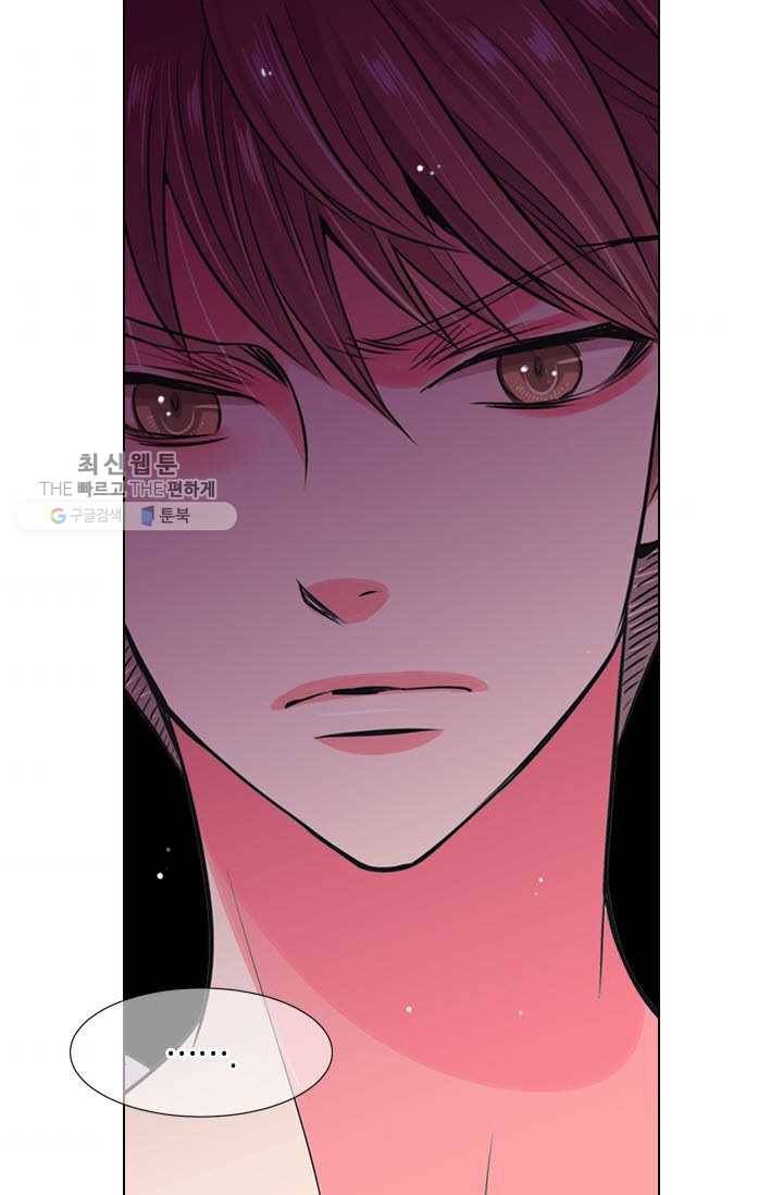 남친 있음 시즌3 12화 65