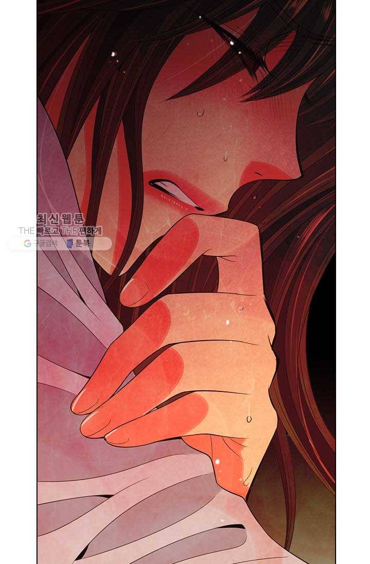 남친 있음 시즌3 12화 67