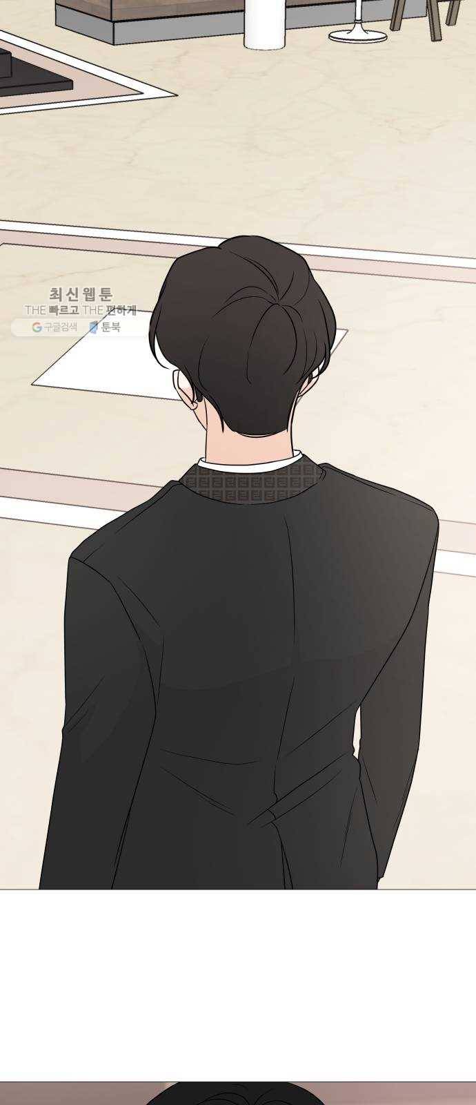 소녀180 58화 39