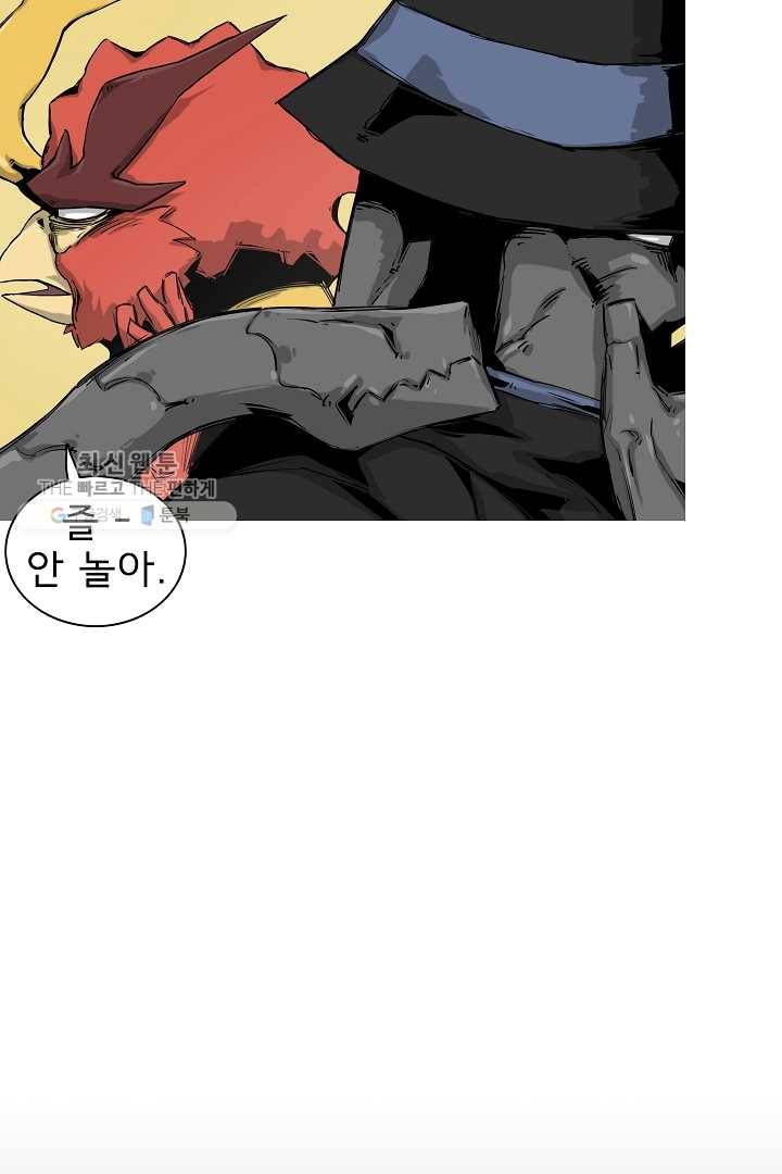 포갓레인저 시즌3 38화 10