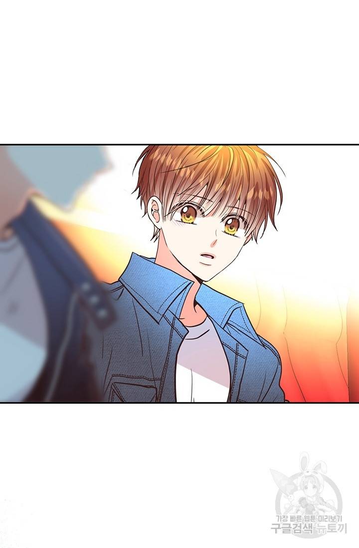 올바른 연애 22화 20