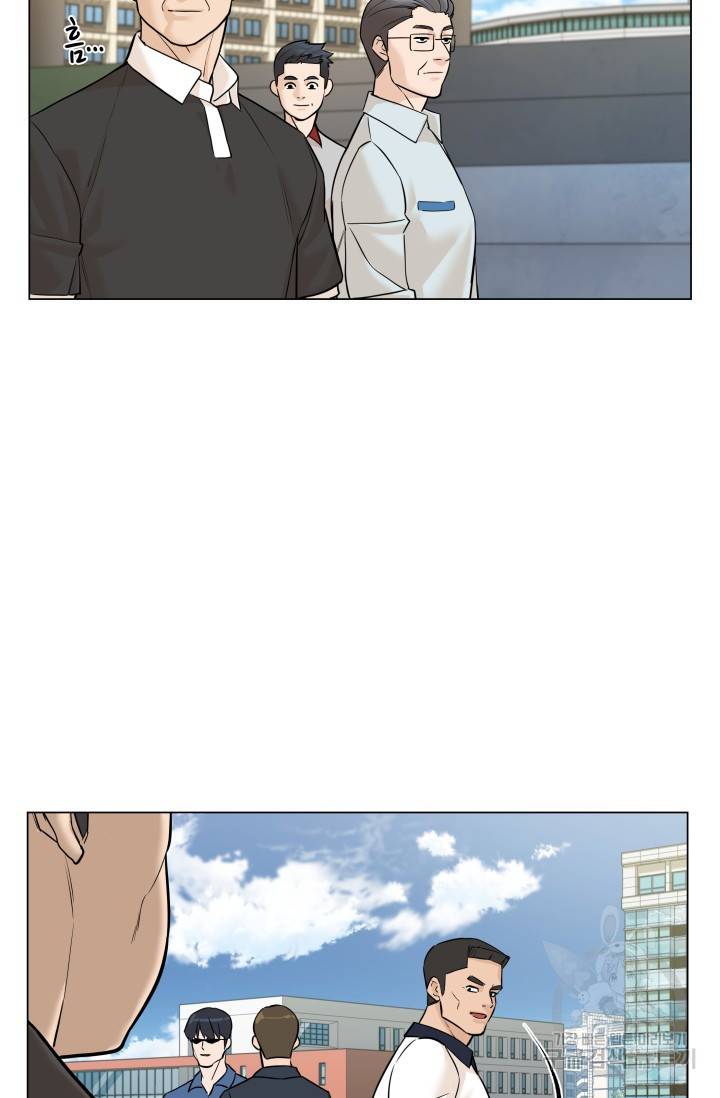 뒤끝작렬 27화 13