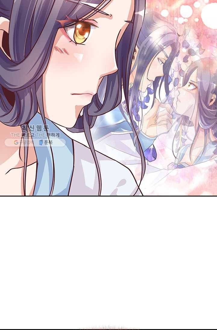 제일장문 4화 8