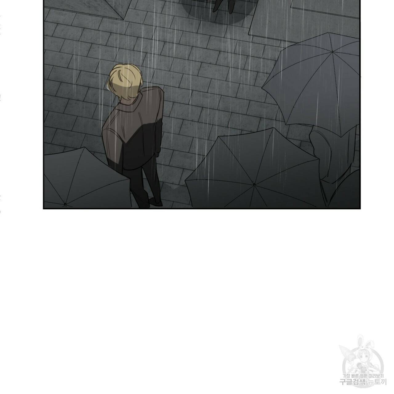 살인마 르웰린 씨의 낭만적인 정찬 27화 21