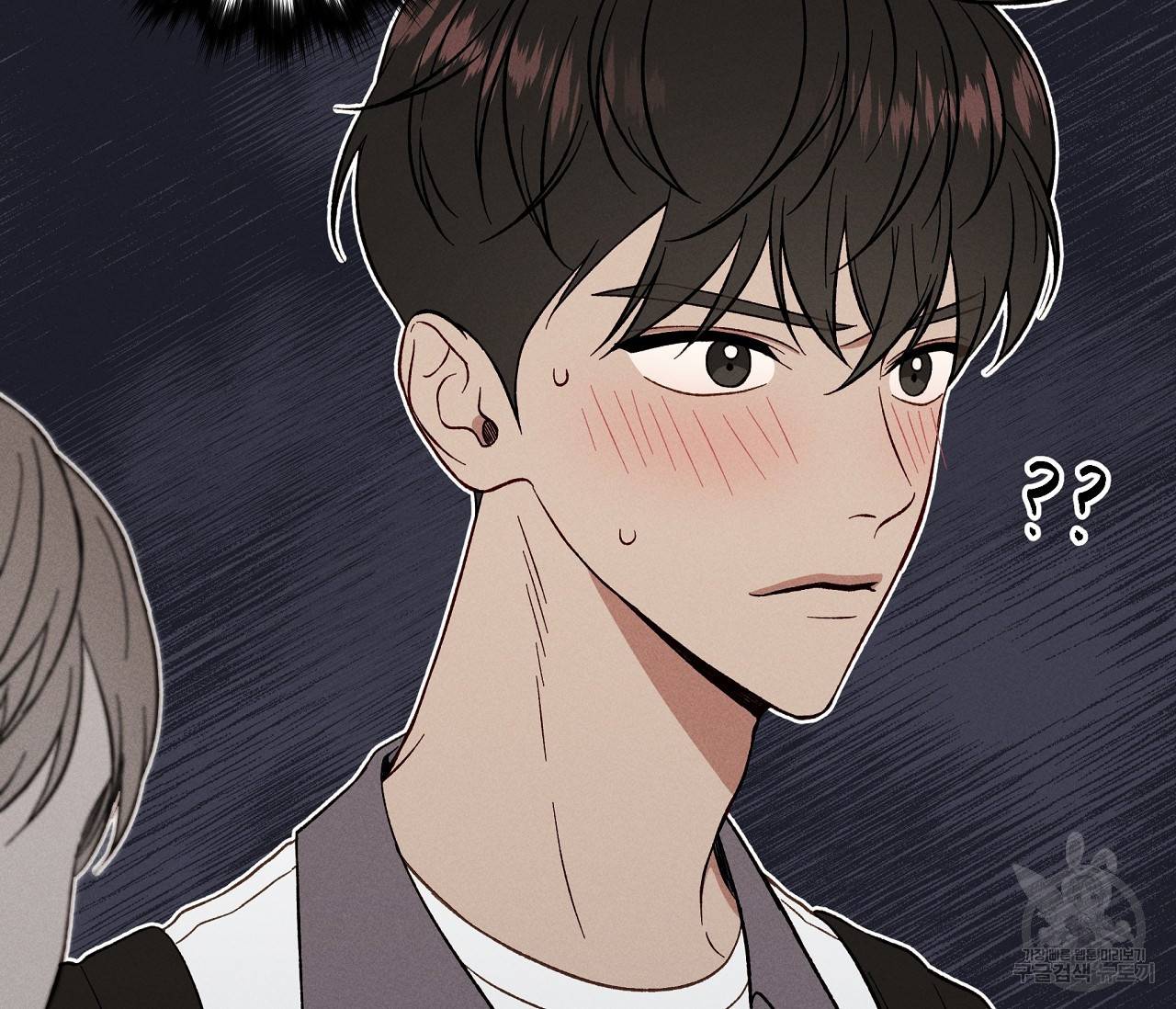 하트 스테인 11화 18