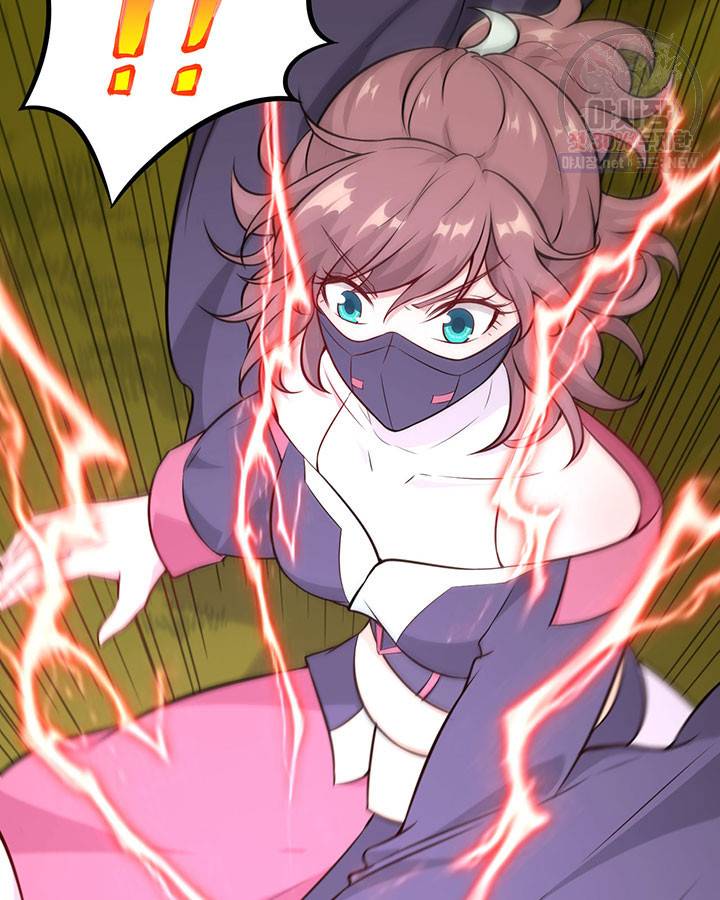 내일의 마법 대륙 36화 15