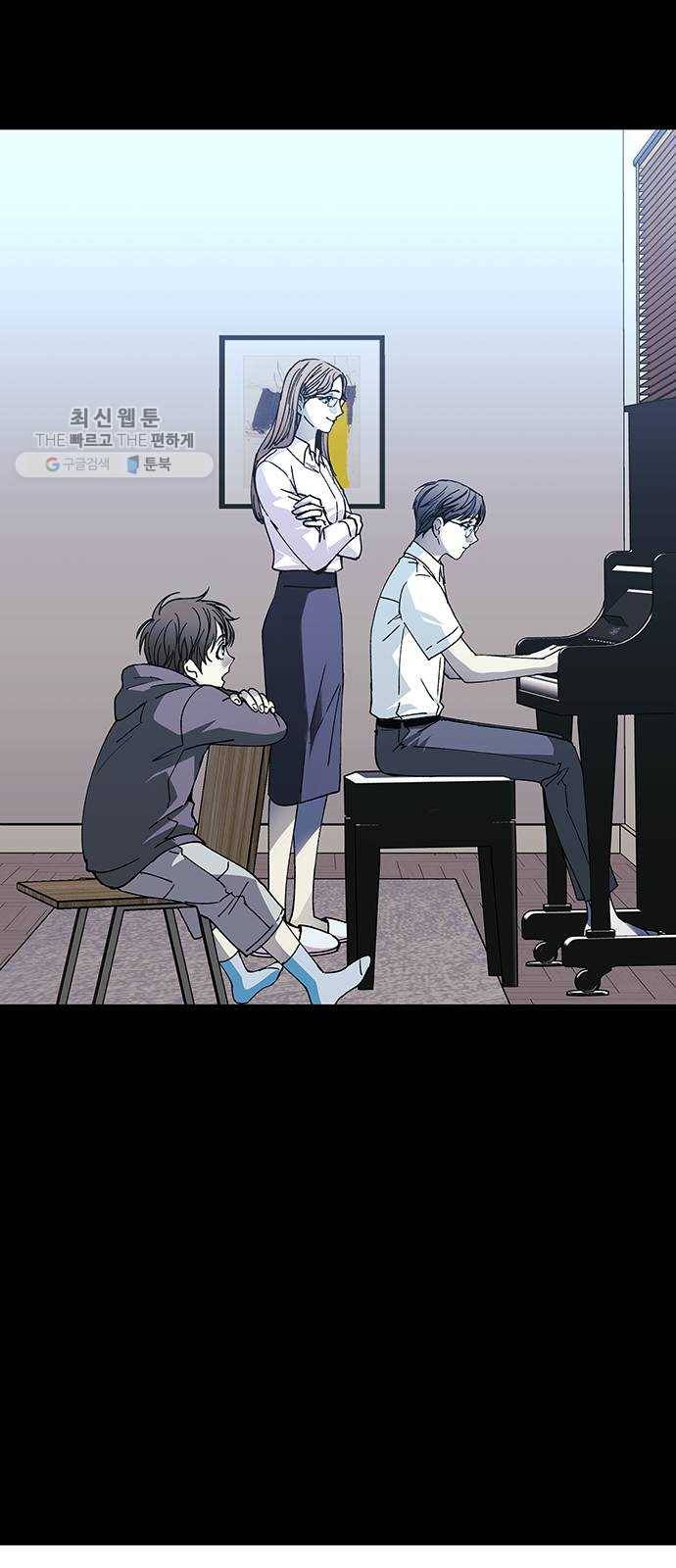AI가 세상을 지배한다면 28화 진정한 음악가 5 15