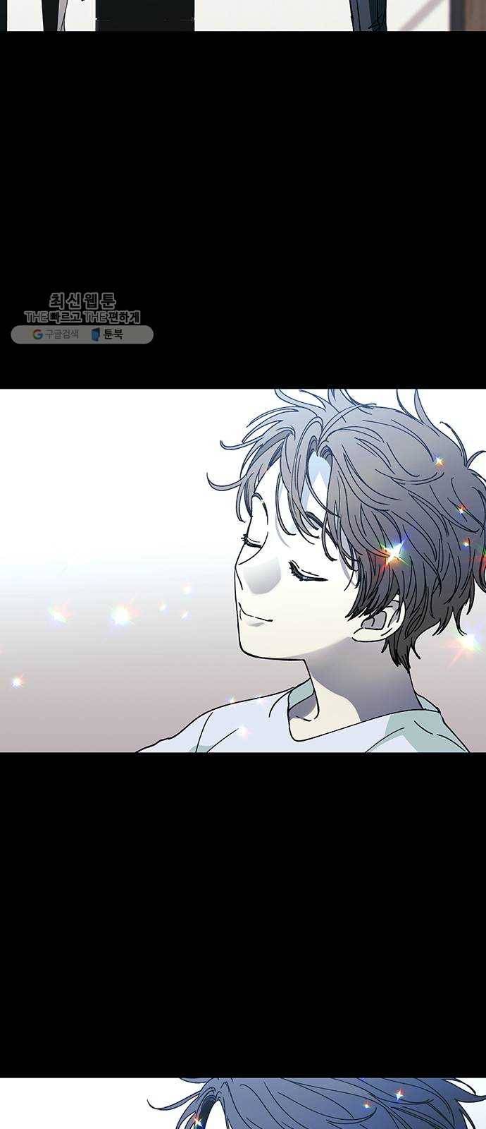 AI가 세상을 지배한다면 28화 진정한 음악가 5 17