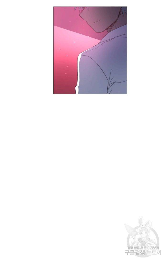 먹을 건 당신밖에 없어요 33 20