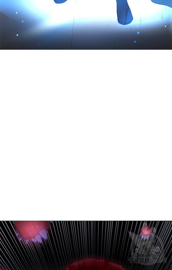 먹을 건 당신밖에 없어요 33 35