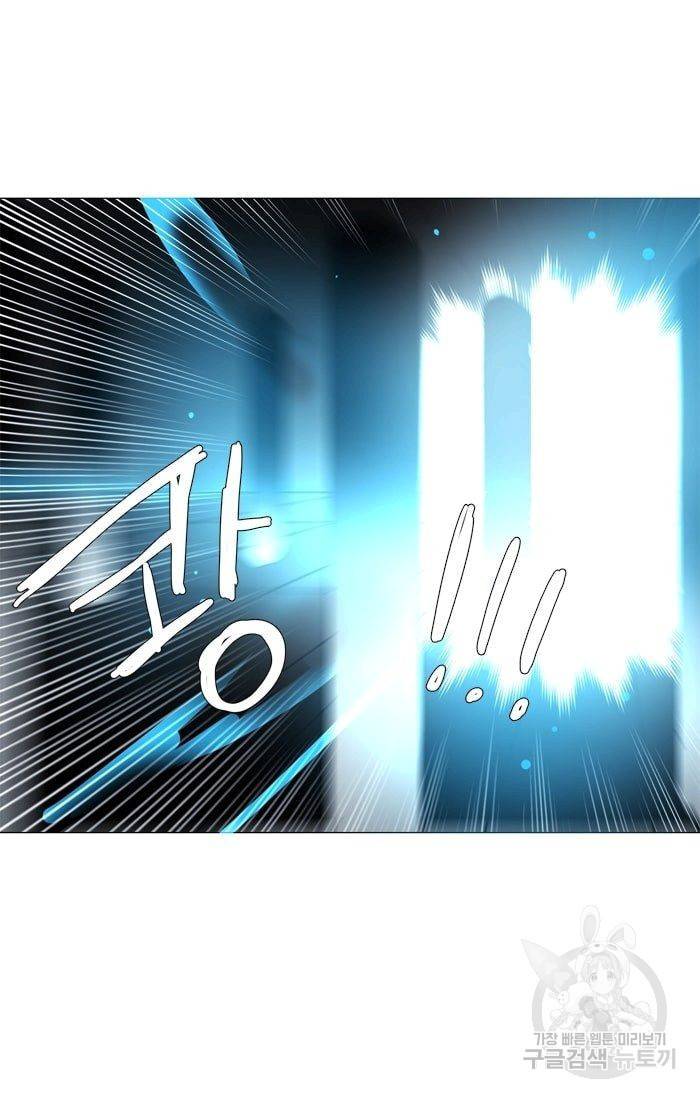 먹을 건 당신밖에 없어요 33 37